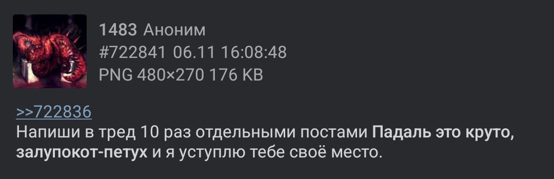 1080x349