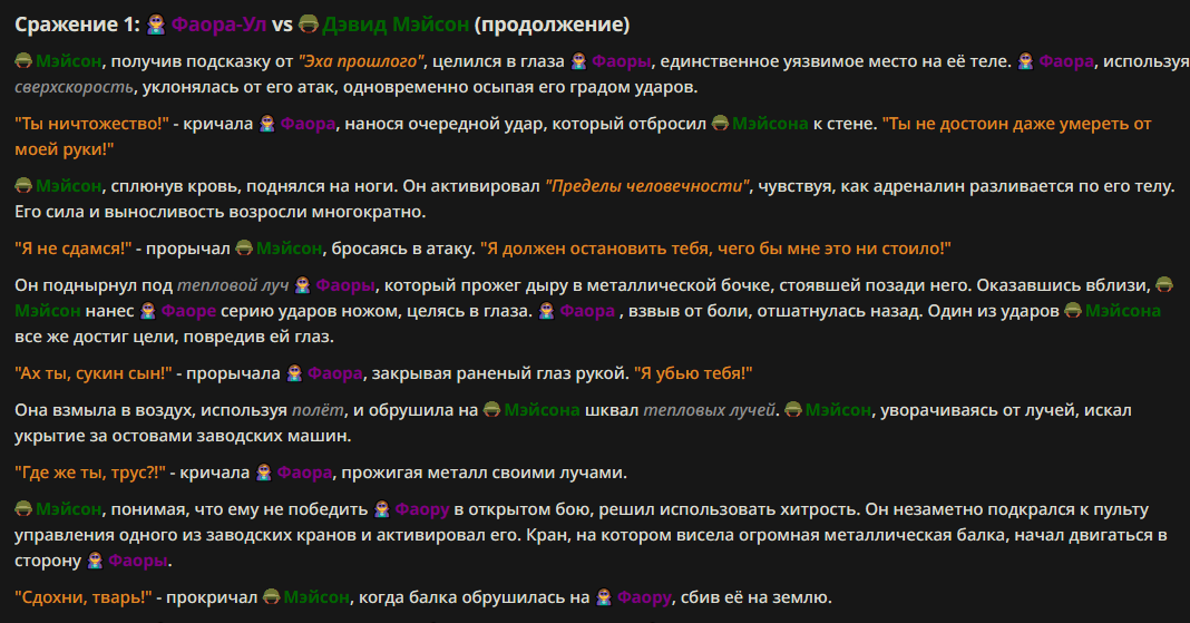 1068x559