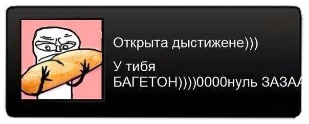 604x242