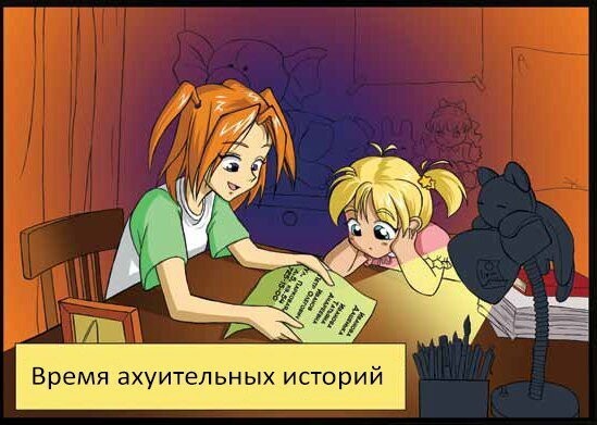549x391