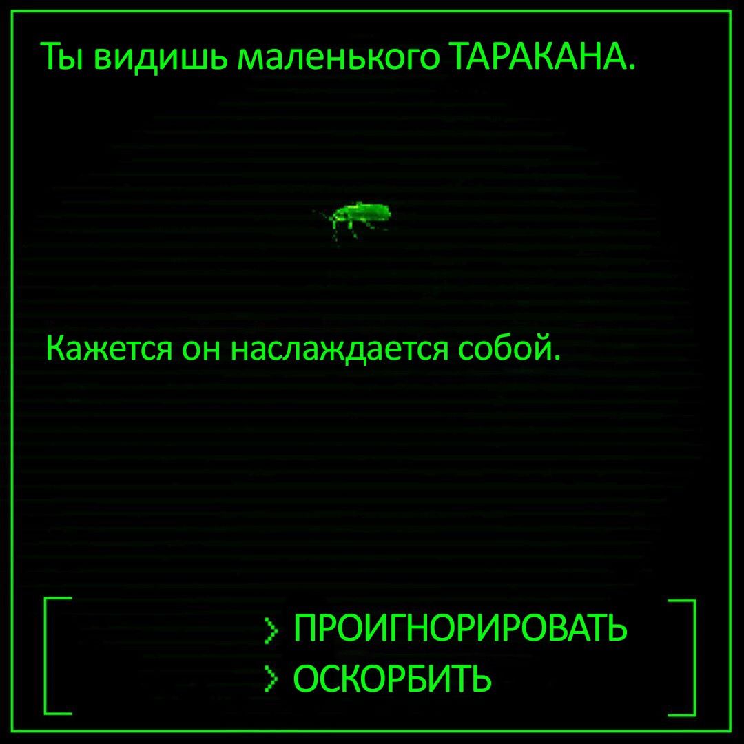 1080x1080