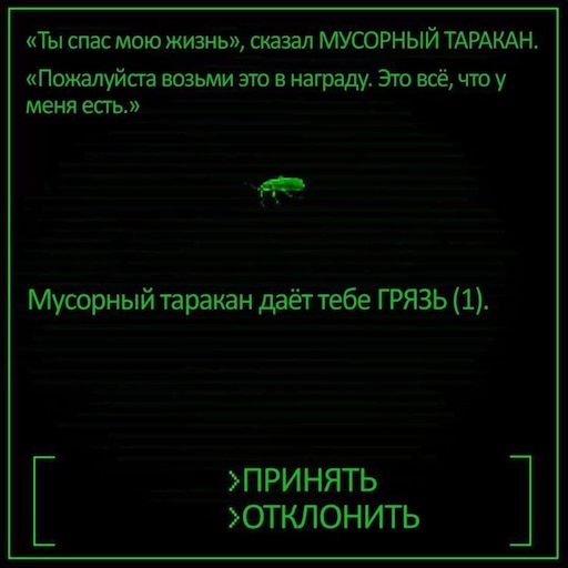 512x512