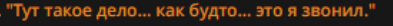 393x26