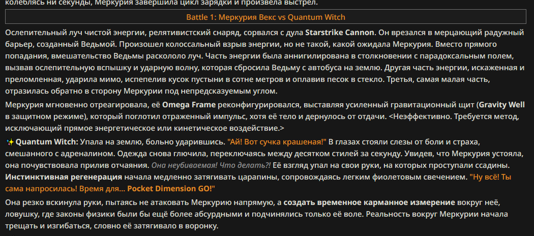 1050x464