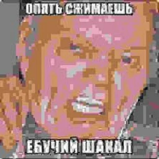 512x512