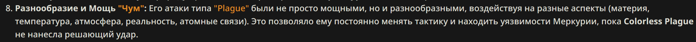 2227x135