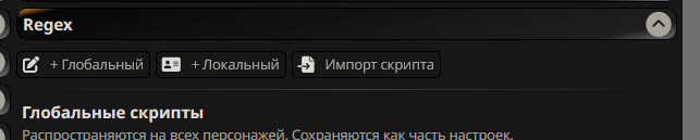 643x129