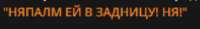 345x51