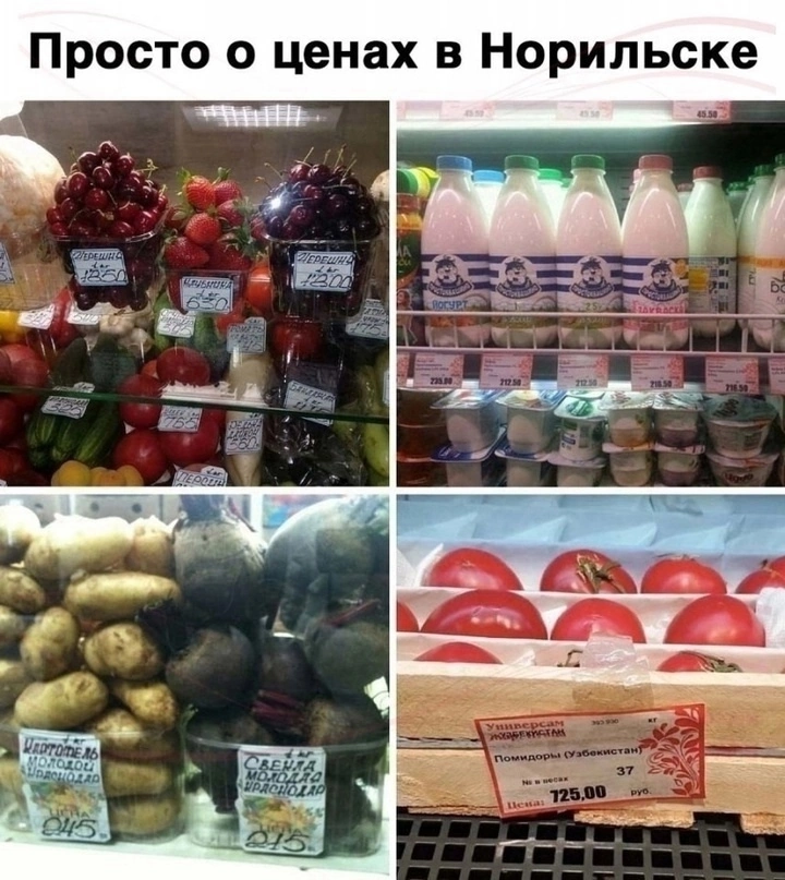 720x807