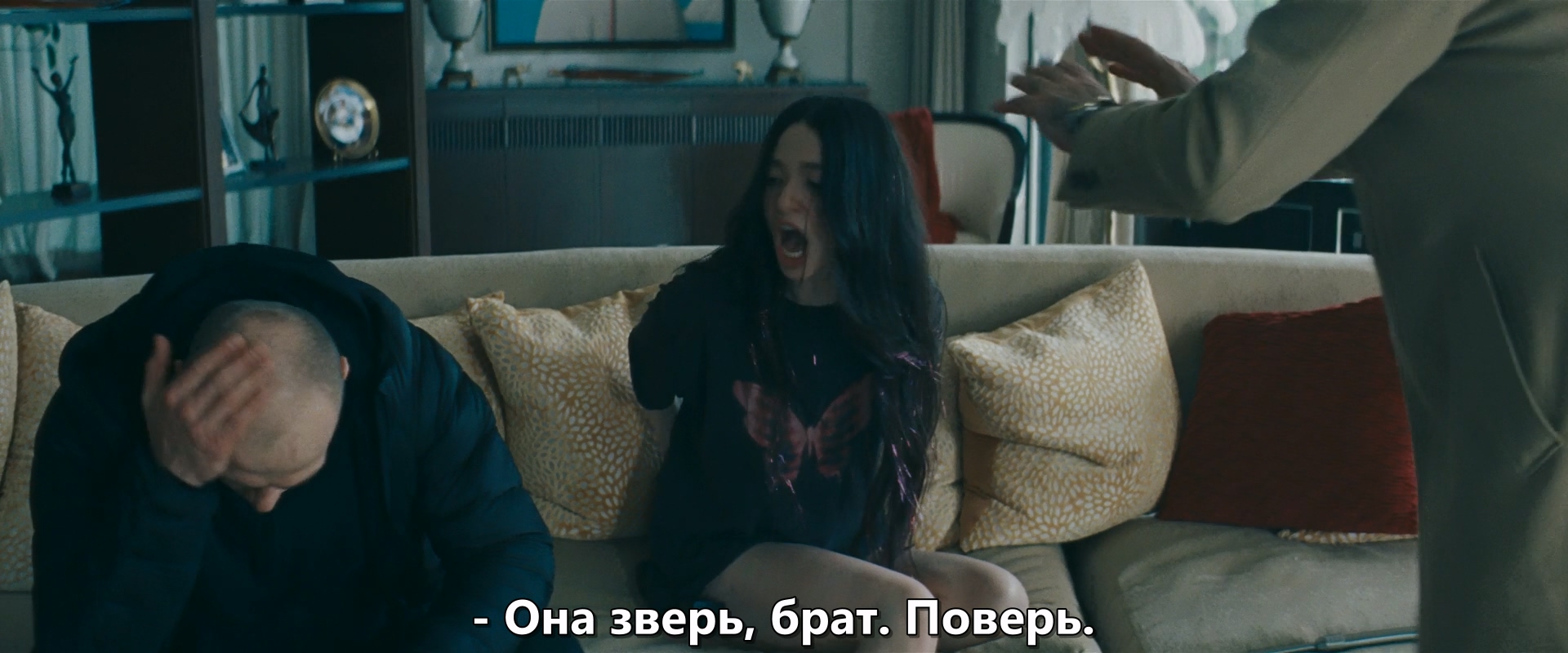 1920x800
