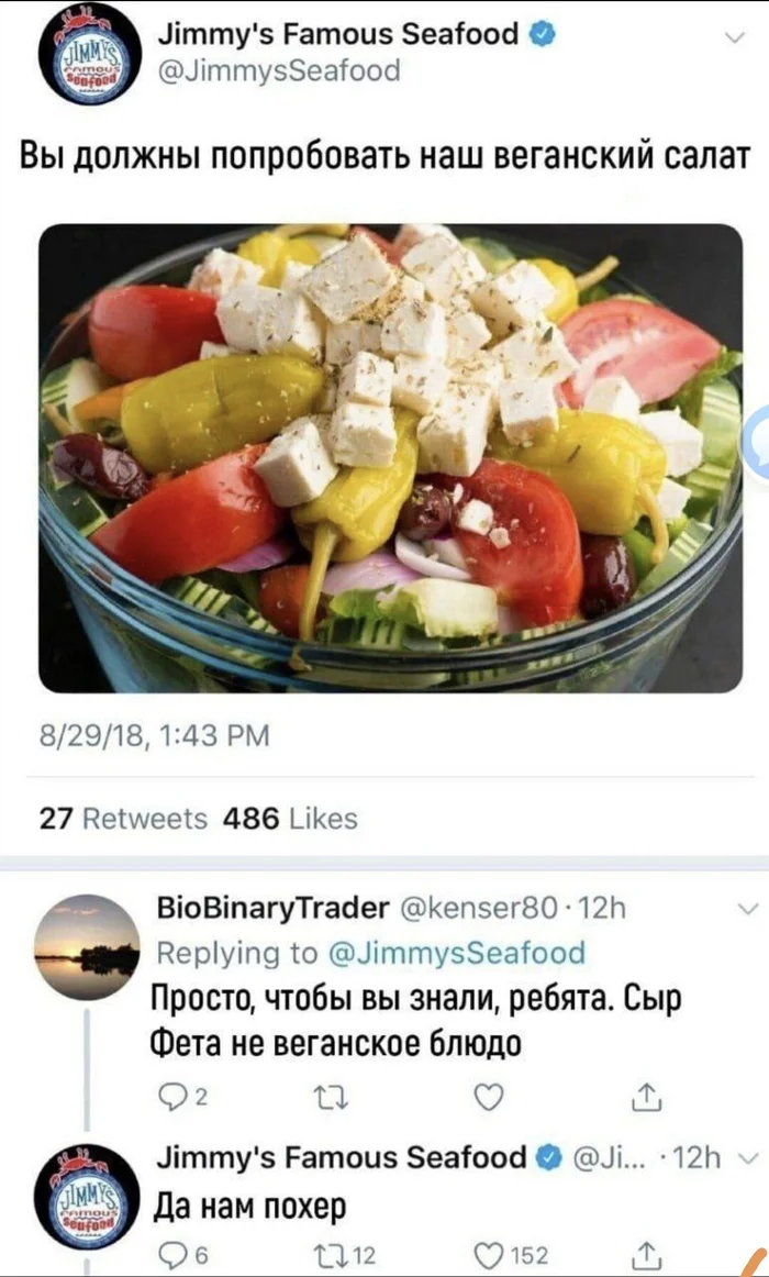700x1162