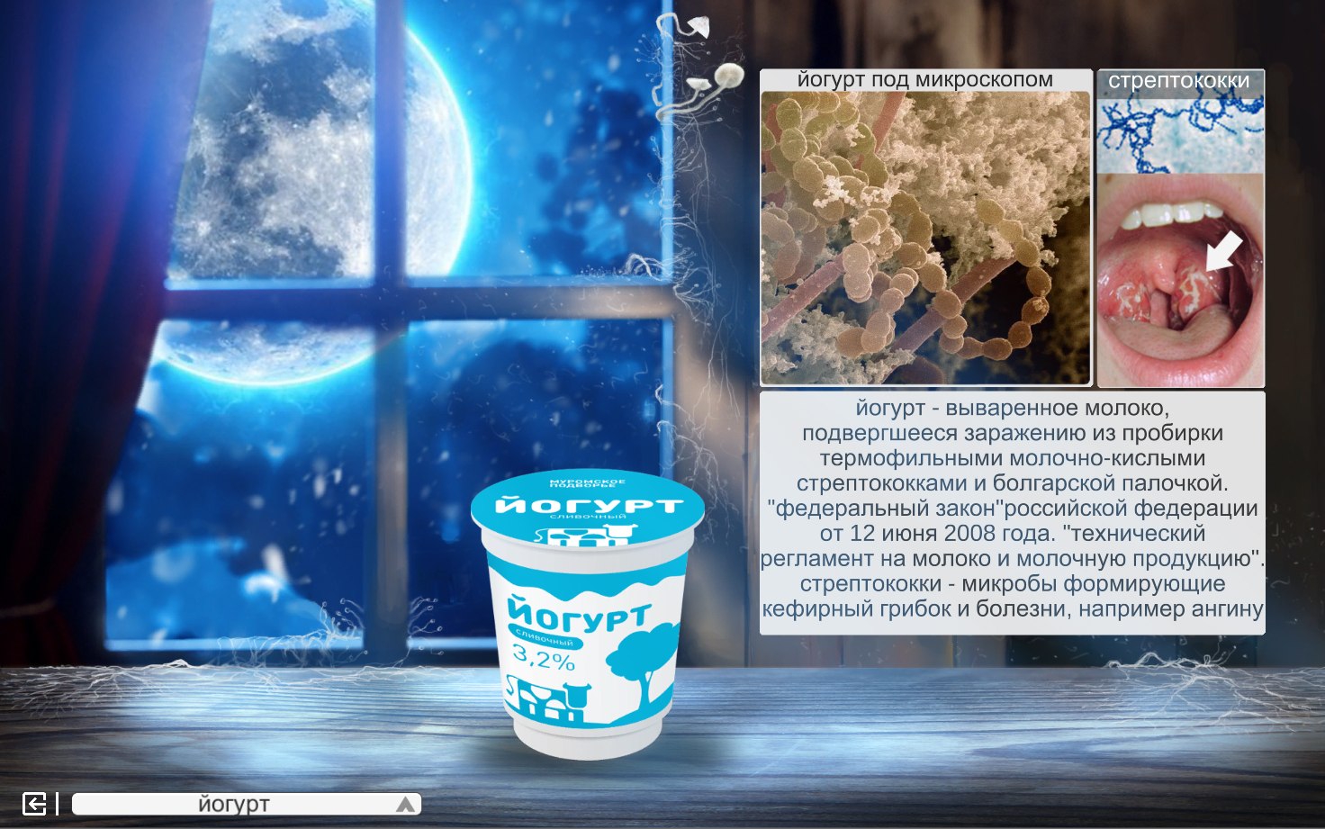 1472x921