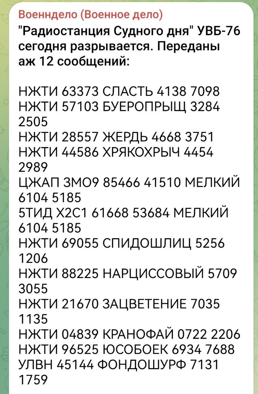 837x1280