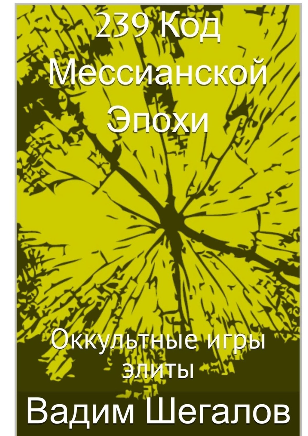 1061x1500