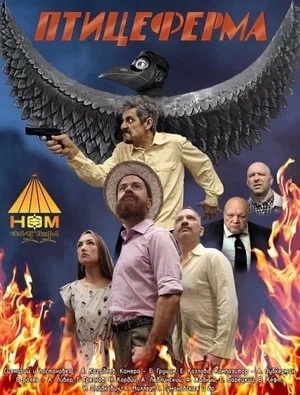300x395