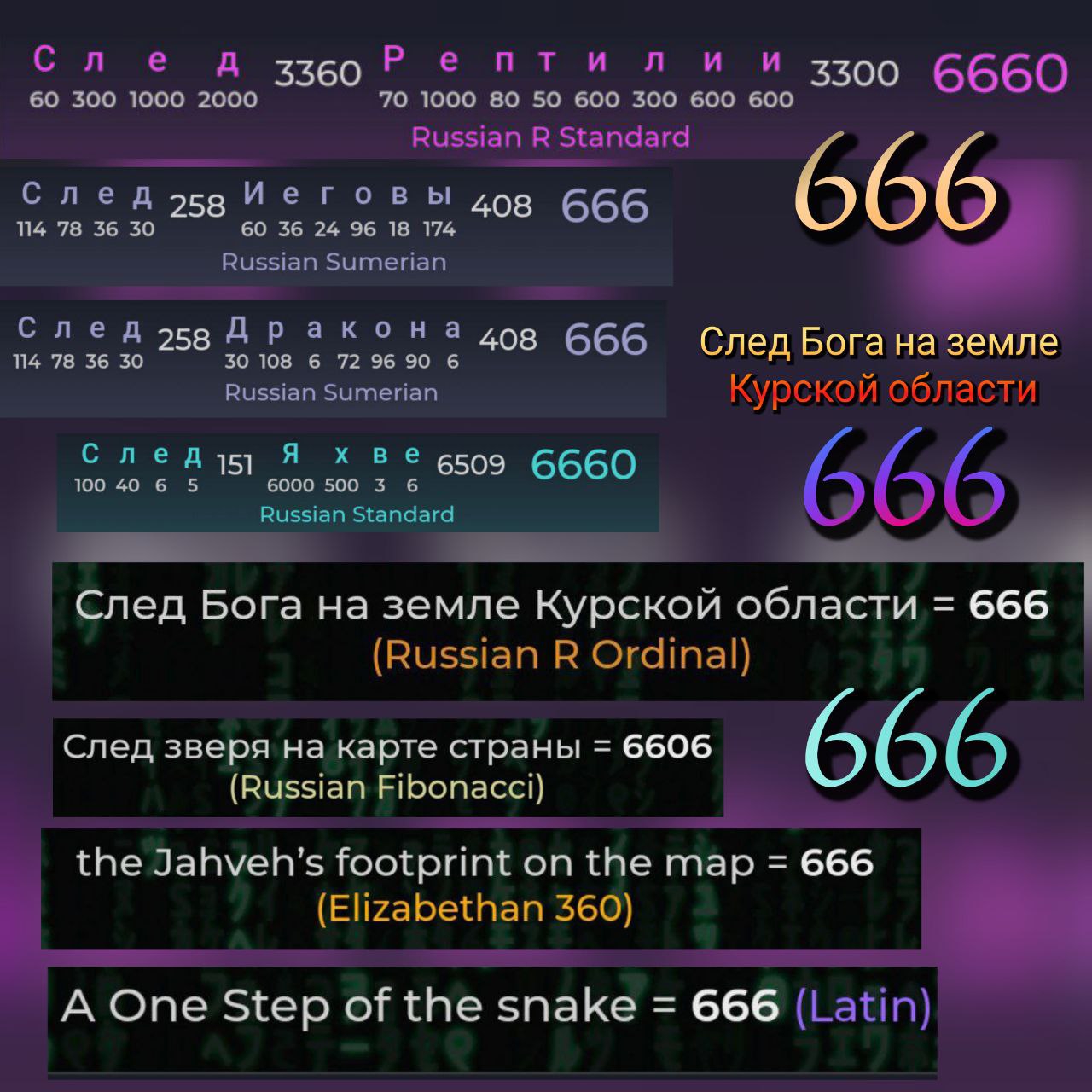 1280x1280