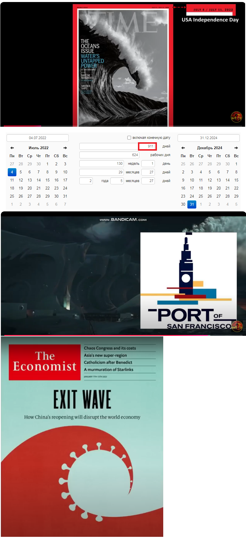856x1868