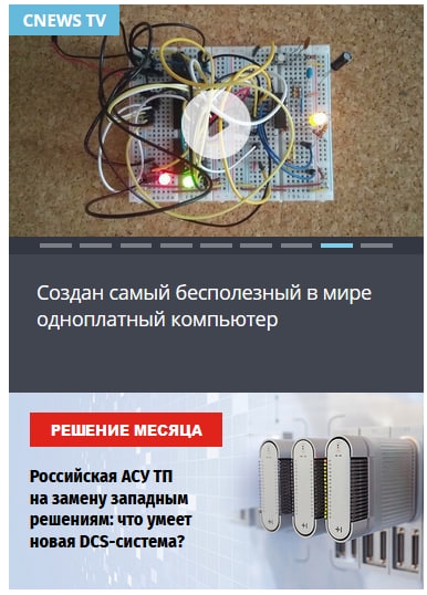 386x538