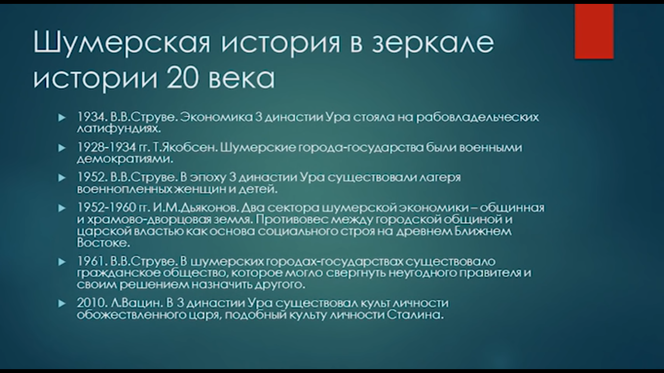 1366x768