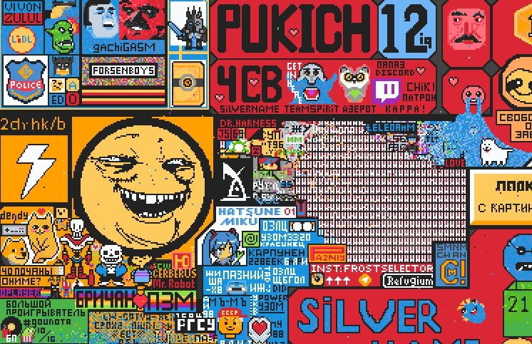 746x483