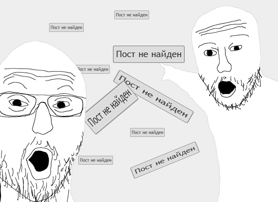 950x691
